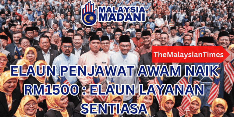 ELAUN PENJAWAT AWAM NAIK RM1500 : ELAUN LAYANAN SENTIASA